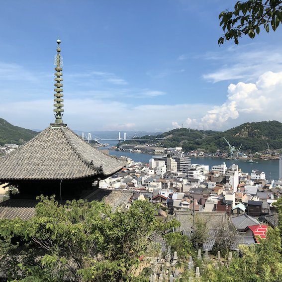 尾道