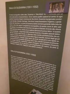 波吉宮