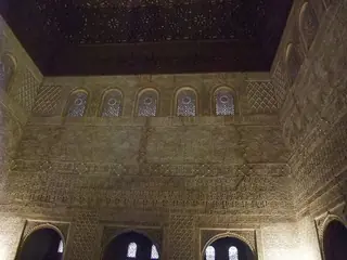 使節廳
