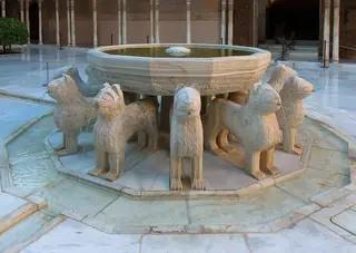 獅子庭院