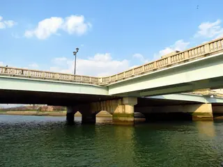 相生橋