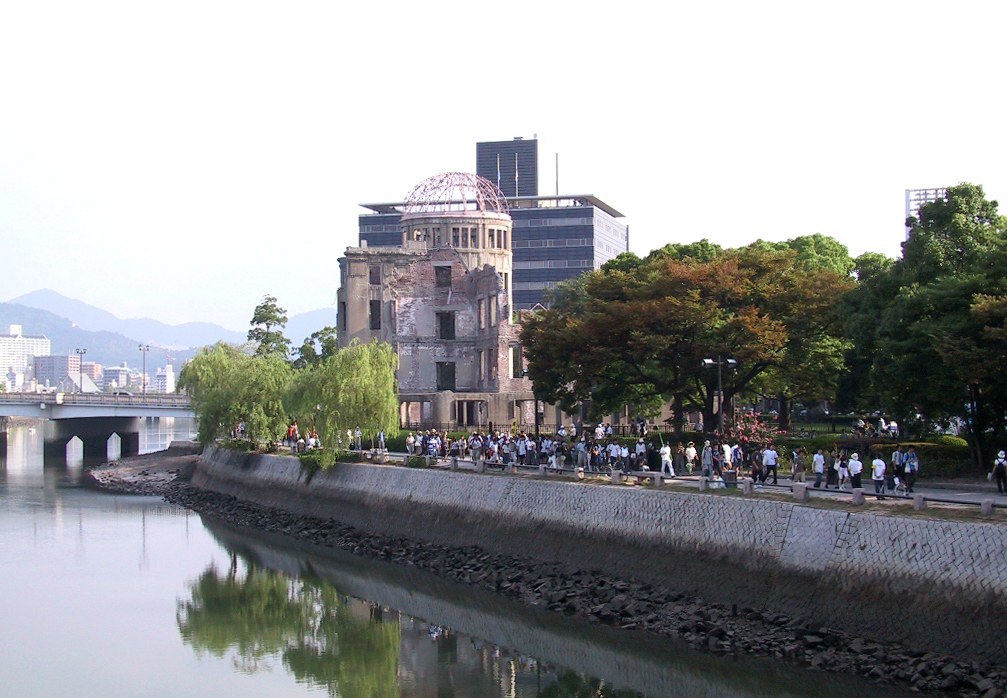 原爆圓頂館