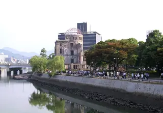 原爆圓頂館