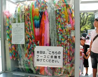 原爆之子像
