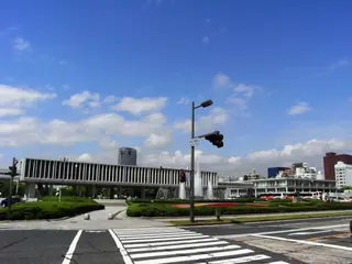 廣島和平紀念資料館