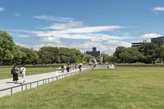 廣島和平紀念公園
