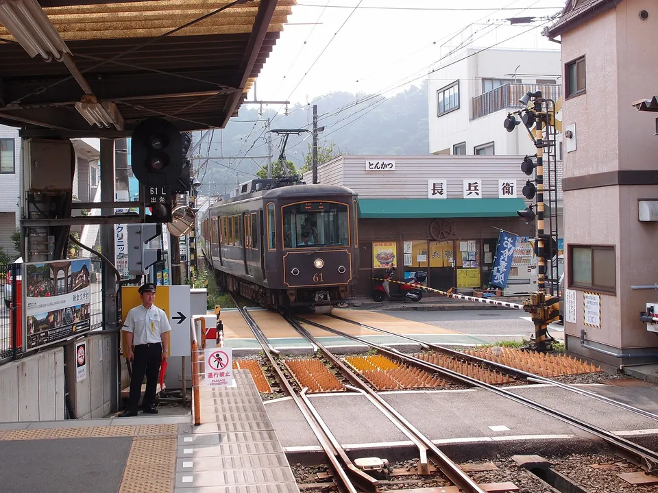 長谷站