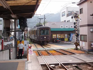 長谷站