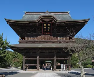 建長寺