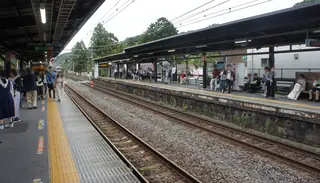 北鎌倉站