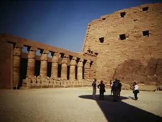 Great Court