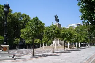 市政廣場