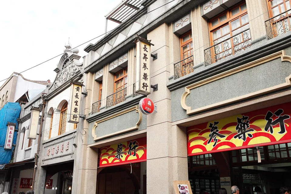 大稻埕古蹟文化巡禮