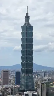 台北101