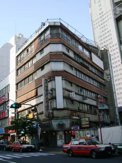 代代木會館舊址