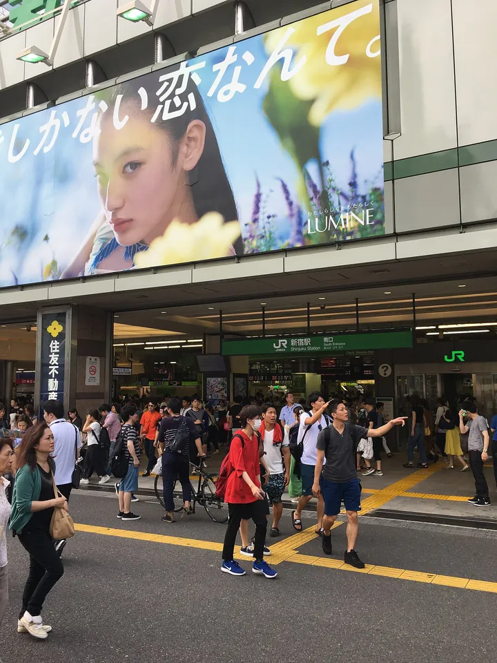 從新宿日常到《你的名字》東京階梯